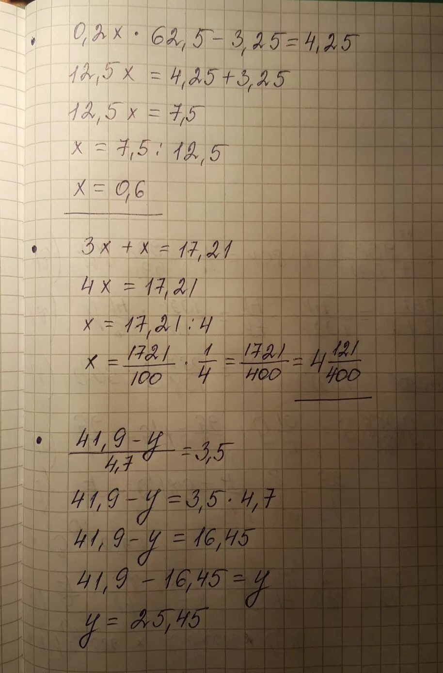 3x 17 x 9 x 3. X−1=(x4)−17−−−−−−−−√. (2x-5)^2 + 21x^2 = (5x-3)(5x+3). (X-17)(X+21)=0. X 4 X 2 4 17.