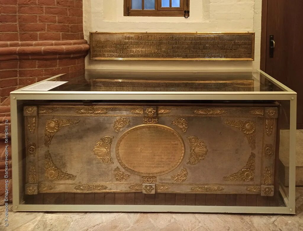 мощи в москве 2023. патриархом московским и всея руси избран алексий ii. мощи в москве 2023. мощи николая чудотворца в самаре 2021. мощи николая чудотворца.