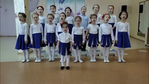 Ансамбль 4 класс
