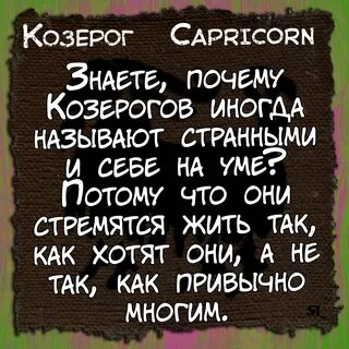 Иногда называть