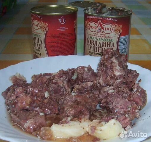 Как выглядит тушенка внутри Тушёнка в Серпухове