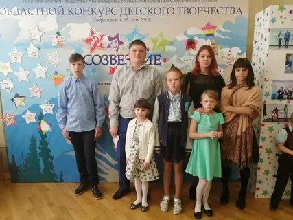 Алапаевск детская