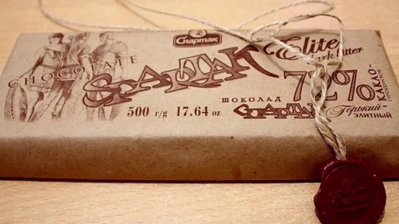 Белорусский шоколад плитка. Фабрика звезд шоколадка