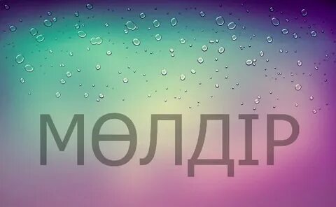 Колготкидегі ұлы мен анасы арасындағы секс