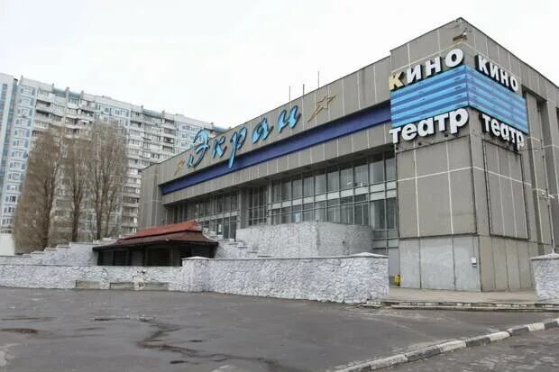 Г. Москва новочеркасский бульвар д 41 корпус 3. Новочеркасский бульвар 10 корпус 1 тц евромаг. 21а. Новочеркасский бульвар 21.