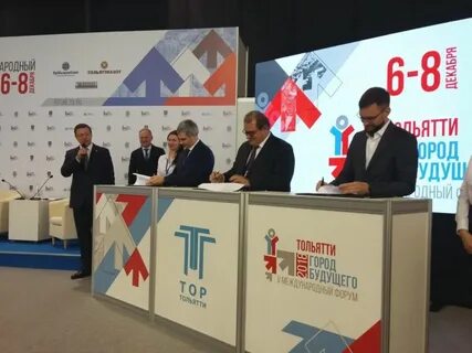 Сделано в тольятти