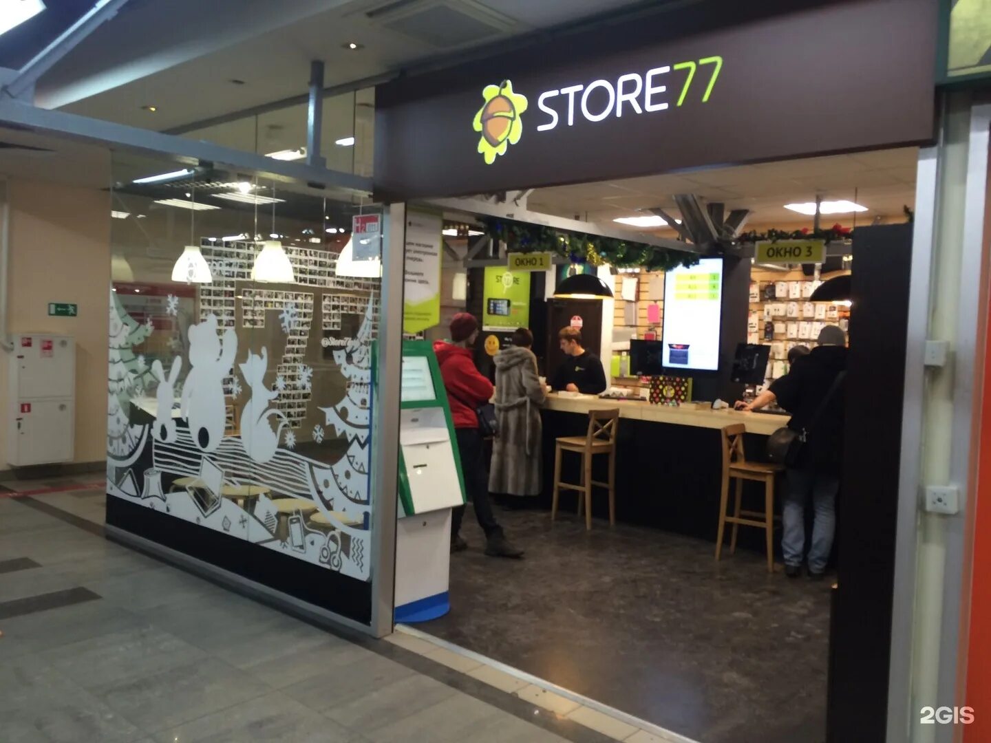 Store77 багратионовский пр 7 корп 20в. Store77 интернет магазин. 777 Store. Store77 Горбушка. Сторе 77.