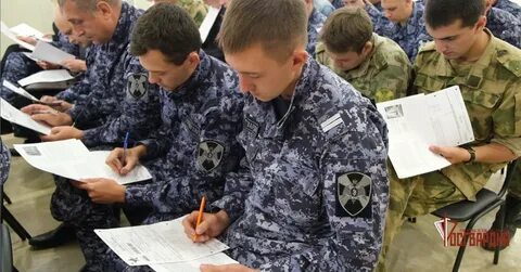 Областной исторический диктант оренбуржья