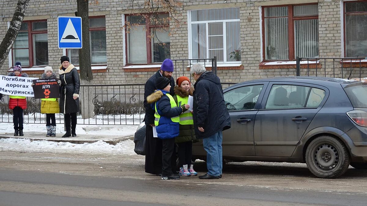 Мичуринский городской портал происшествия. Мичуринск ГИБДД последние происшествия. Происшествия в Мичуринске. Гибнет на дорогах