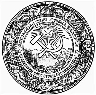 Печать республика