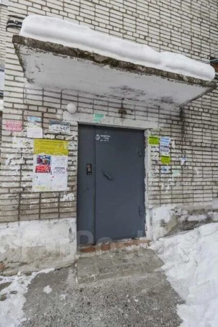 Парижской коммуны, д. Кожвендиспансер оренбург парижской коммуны. Парижской коммуны 33 красноярск организации. Кожвендиспансер оренбург парижской коммуны. Кожно-венерологический диспансер оренбург.