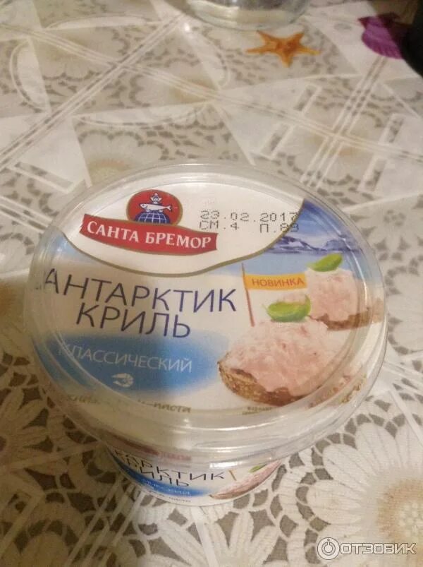 Паста антарктик криль 150 гр. Санта паста отзывы. Антарктик криль паста. Санта паста. Санта паста отзывы.