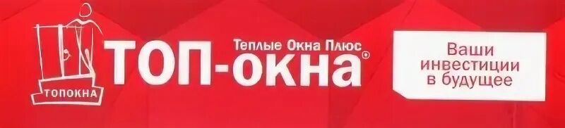 Близко нижний