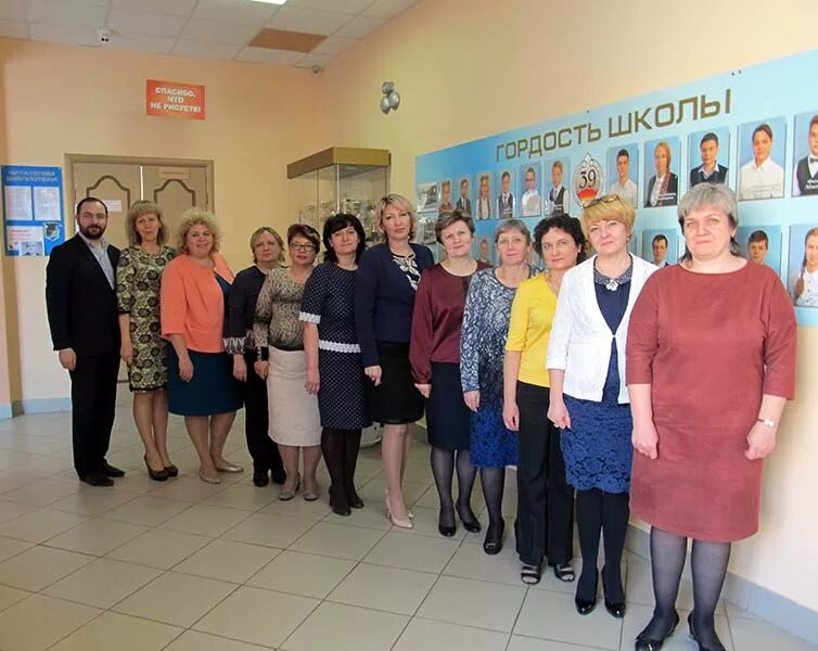 школа 39 учителя фото. сайт школы 39 учителя. татьяна денисовна. сайт школы 39 учителя. директор школы 22 чебоксары.