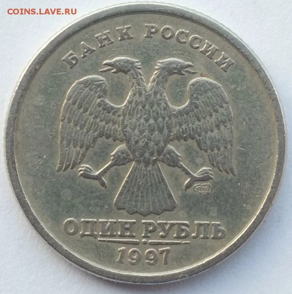 5 рублей орел. Орёл и Решка Монетка 5 рублей. Орел на монете. Монеты рубли Орел и Решка.