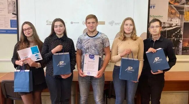 Политех олимпиады. Олимпиад. Конференция фото выступающего. Политех олимпиады для поступления. Политех олимпиады.