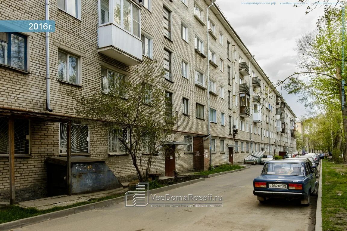 Город 60 псков. Советская улица псков. Псков в 80-е годы. Рижский 60а псков улица. Город 60 псков.