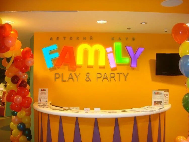 Family club кременчугская отзывы. Фэмили клаб. Семейный клуб. Фэмили клаб подольск. Polekort logo.