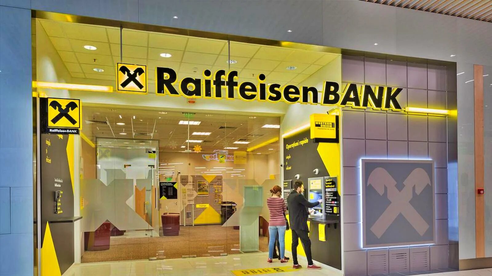 Райффайзен бик. Райффайзен. Raiffeisen Bank Romania. Raiffeisen Bank International. Raiffeisen Bank International в России.