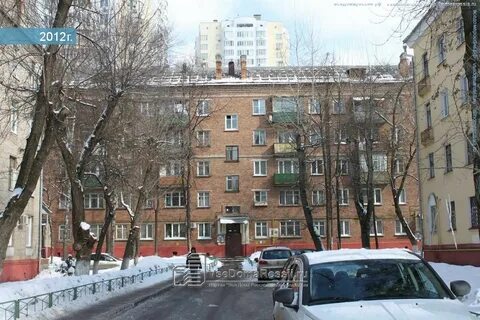 Ул ленина 2а корп 3 реутов