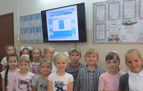 Заводская школа искусств
