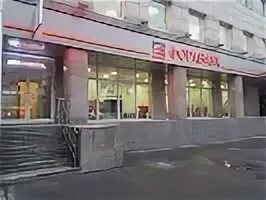 Фора банк пресня