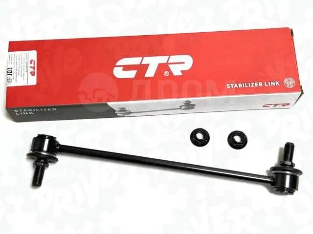 CTR clt19. CLT-56. Стойки CTR Страна производства. Линк CTR CLT -122 CTR clt122. Купить стойки ctr