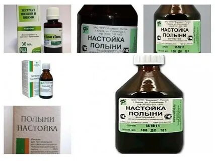 Как приготовить настой полыни