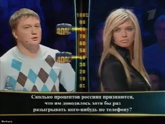 Передача 10 ошибок