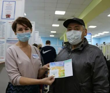 Акции якутскэнерго