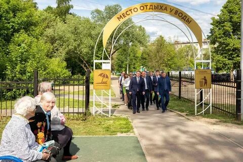 Подольск последние