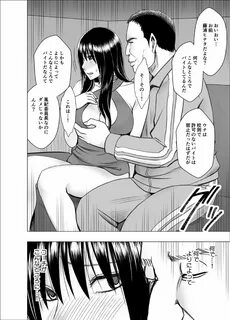 Slideshow お っ ぱ い パ ブ gif 