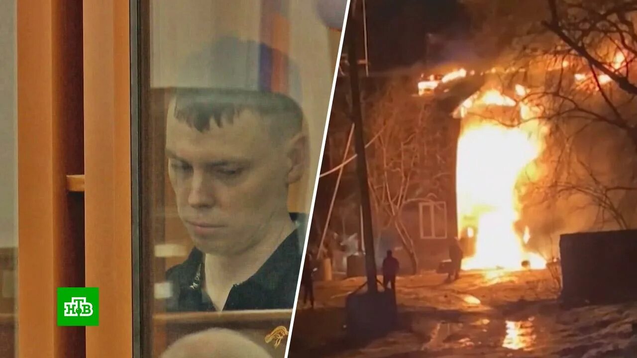 Поджог дом 2. Поджог дом 2