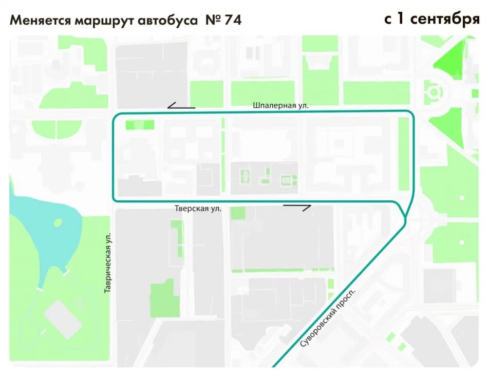 Изменения автобусных маршрутов в СПБ. Автобус 2 маршрут на карте СПБ. Маршрут 2 автобуса СПБ. Маршрут 74 автобуса СПБ. Остановки 72 автобуса спб