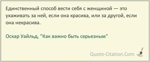 Были бы в два раза