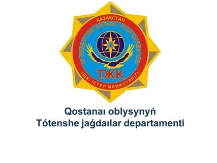 Әже анал порно көру