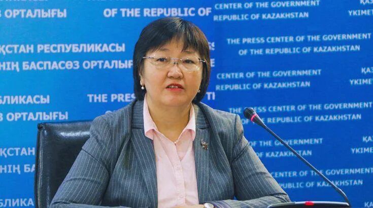 Комитет науки мон рк. Наук казахстана официальный сайт. комитет науки мон рк официальный сайт. бадмаева б.в. мон рк. эл учебники одобренные мон рк.