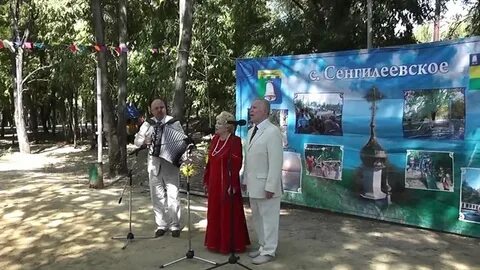 Погода в сенгилеевском