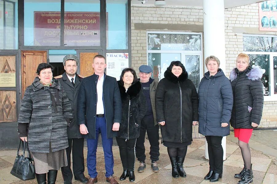 Село воздвиженское ставропольский край погода. Воздвиженская курганинского района. глава воздвиженского сельского поселения курганинского района. воздвиженское сельское поселение курганинского района. воздвиженская администрация курганинский район.