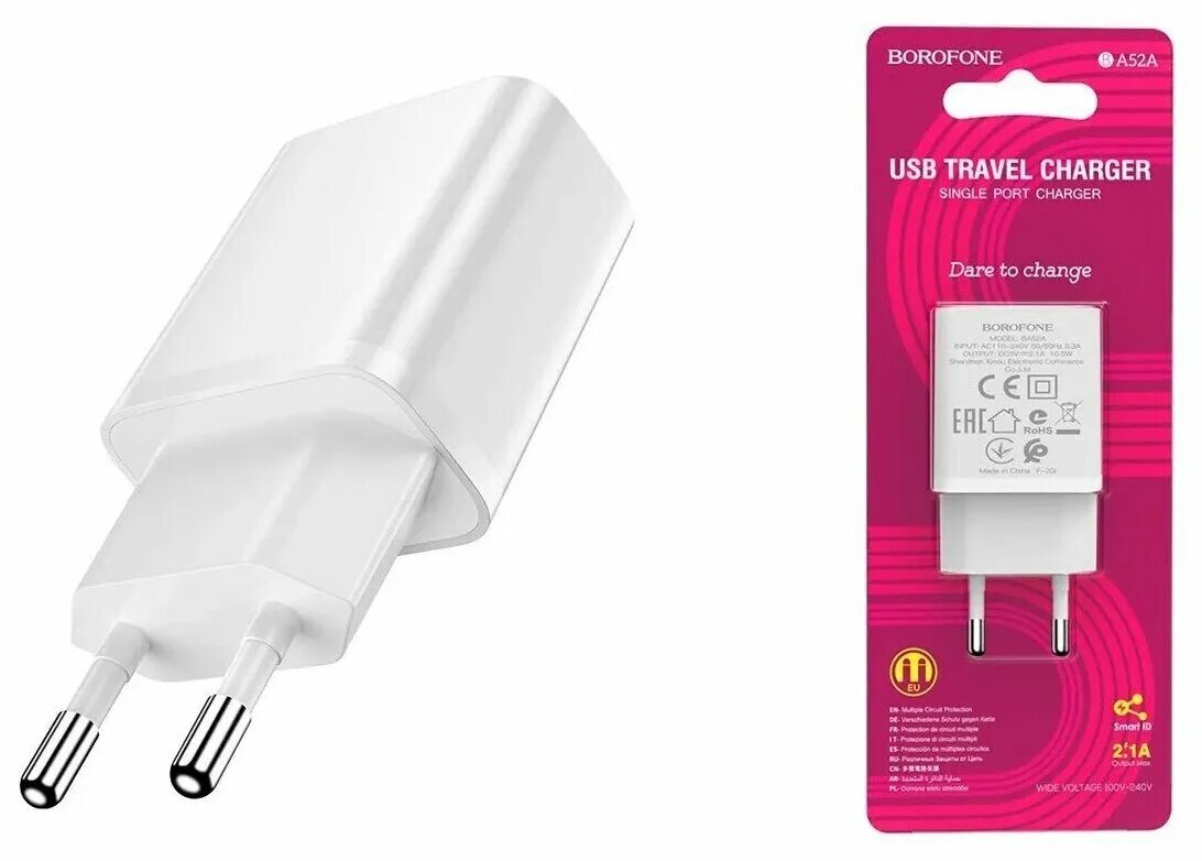 Сзу borofone ba20a. Сзу borofone a20a. Сзу borofone ba18, 2usb, 2. Сзу borofone ba20a. 1a micro.