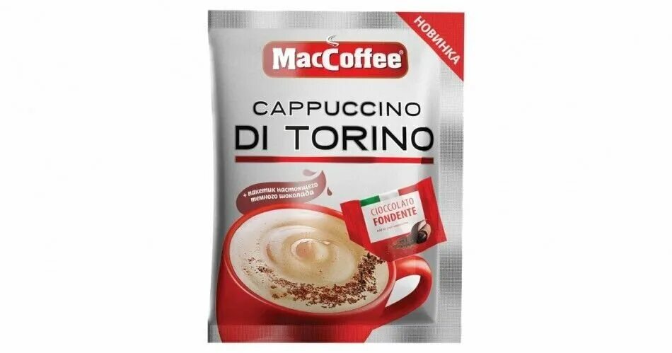 Маккофе торино. Кофе MACCOFFEE di Torino Cappuccino 25,5 гр. Кофе порционный MACCOFFEE 20 шт*25 гр Cappuccino di Torino. MACCOFFEE 3 В 1. Кофе MACCOFFEE 3в1 капучино di Torino 25,5гр.