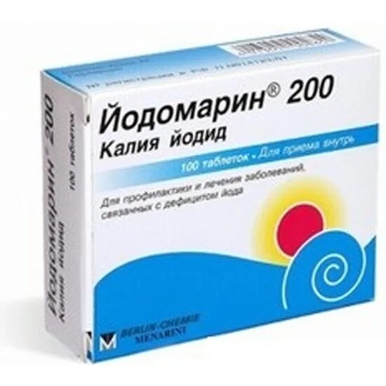 Йодид элемент