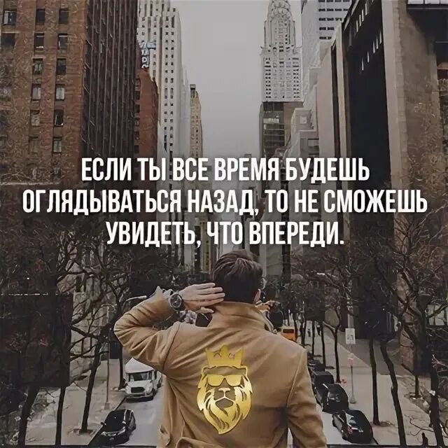 Как мы видим так а не иначе