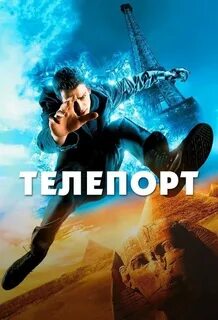 По многу