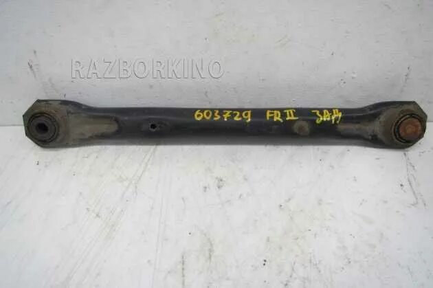 Задний поперечный. Задний рычаг форд мондео 2. Задний поперечный. Ford 1118921 тяга. Задние рычаги форд мондео 3.