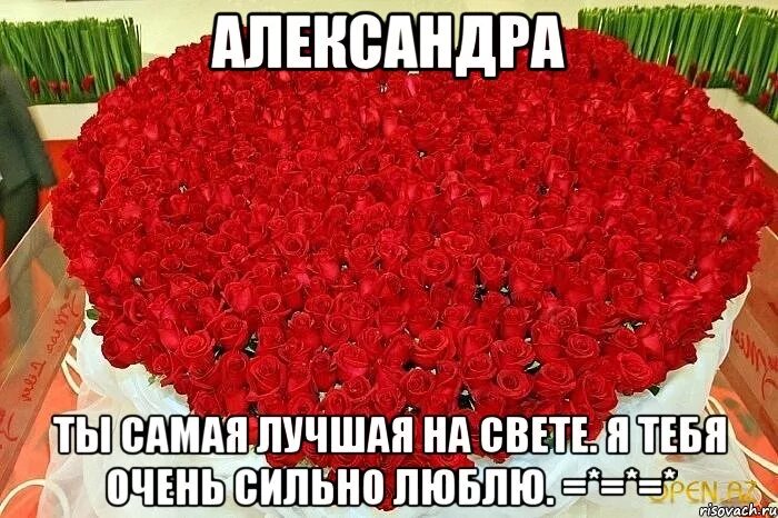 Кажется ты самая красивая