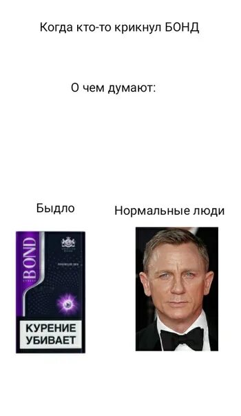 Чувак я ненавижу эту вечеринку. Чувак я ненавижу эту вечеринку