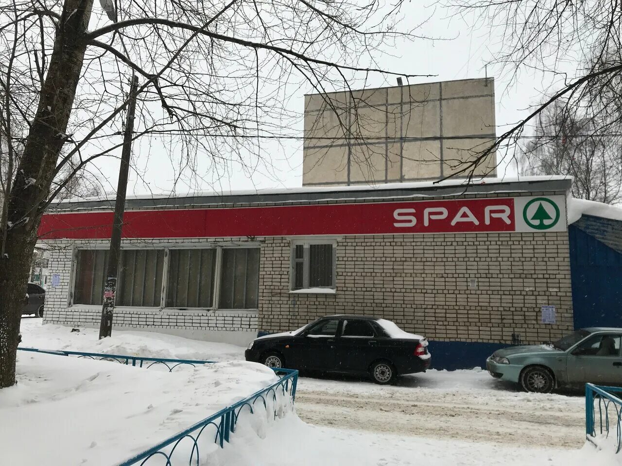 спар чебоксары тракторостроителей. спар чебоксары. шумилова 11а чебоксары. спар чебоксары время работы. спар чебоксары время работы.