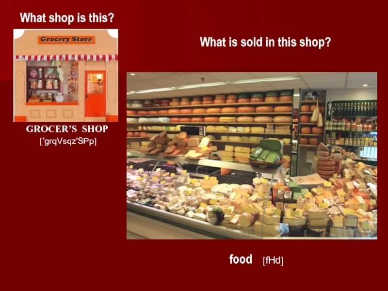 S go shop. Shopping презентация. Shops and shopping презентация. Шоппинг на английском языке. Презентацию на тему shops.
