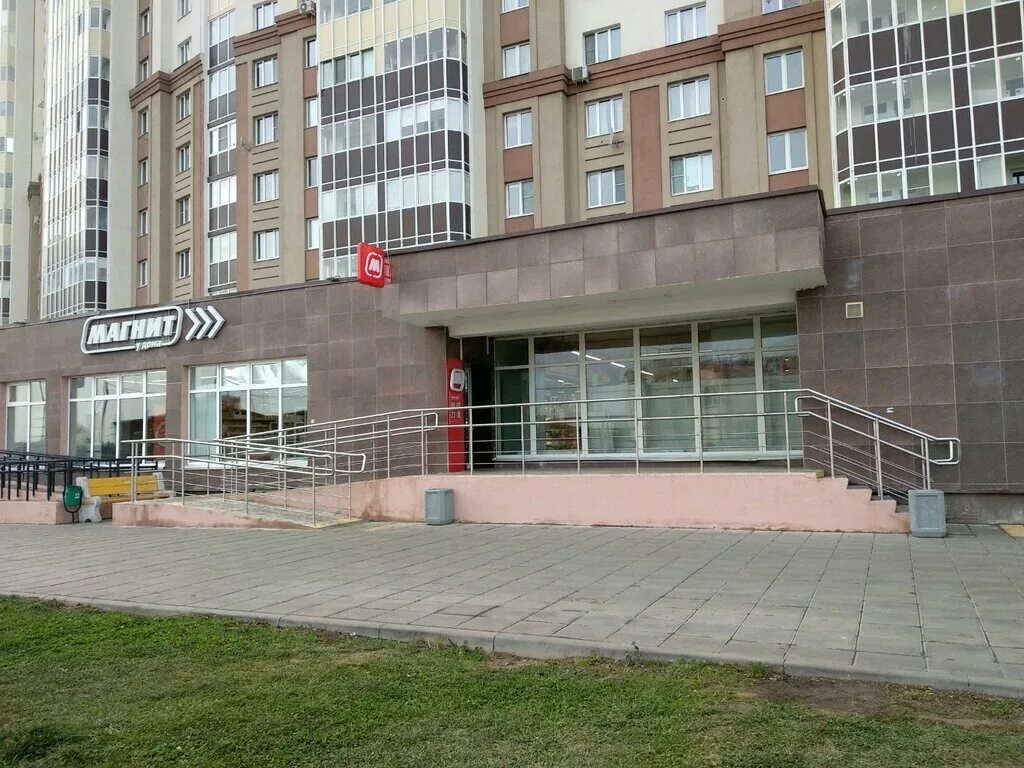 Больше не работает: CDEK, курьерские услуги, Республика Мордовия, Саранск, улица